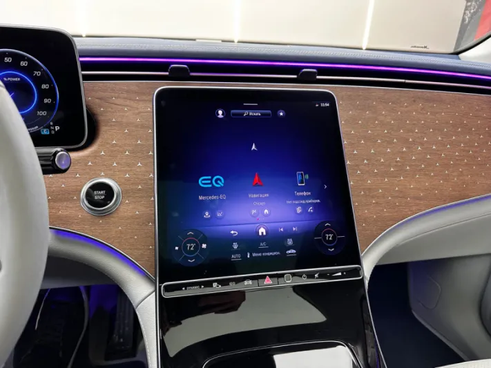 Mercedes-Benz EQE 2023