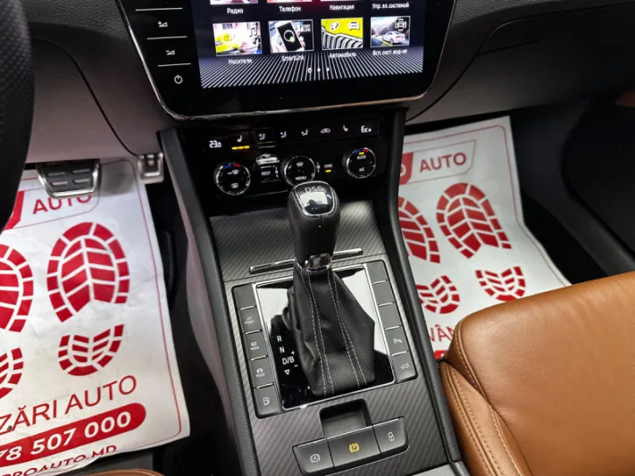 SKODA SUPERB PHEV 2020