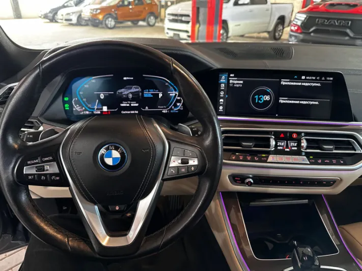 BMW X5 45e 2021 Xline