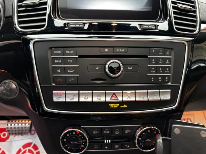 Mercedes-Benz GLE 43 AMG 2017