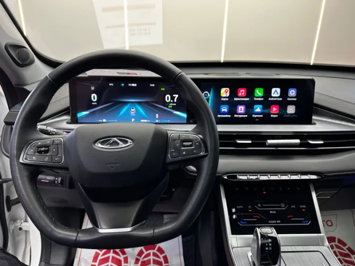 CHERY TIGGO 7 PRO MAX 2023