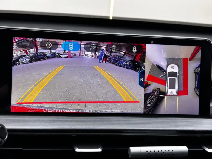 CHERY TIGGO 7 PRO MAX 2023