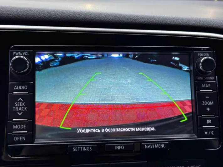 MITSUBISHI OUTLANDER 2014