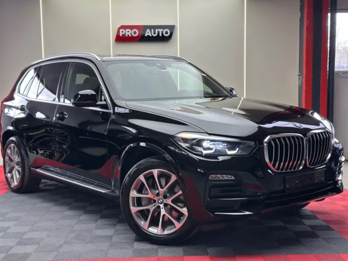BMW X5 45e 2021