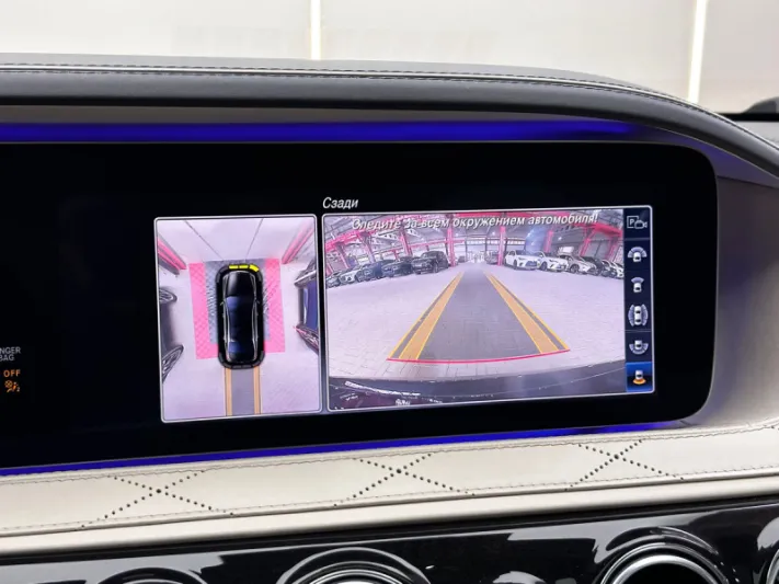 Mercedes-Benz S350d 4MATIC W222