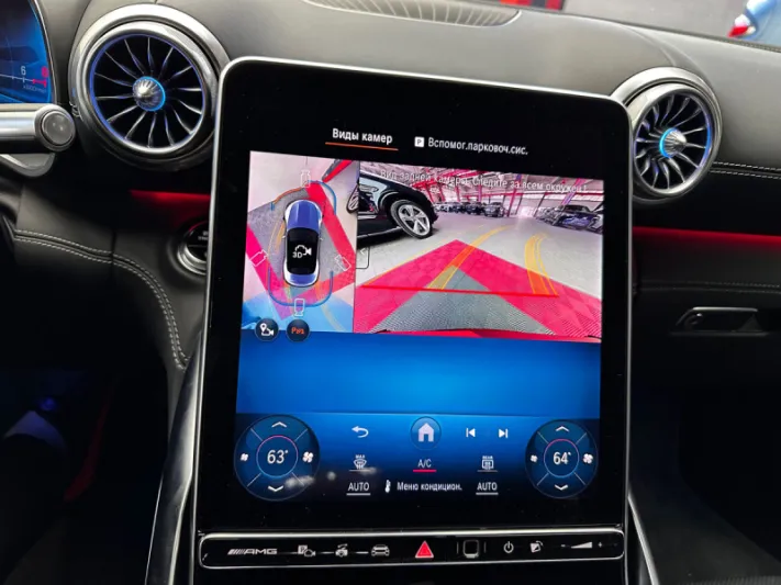 Mercedes-Benz SL43 AMG 2024