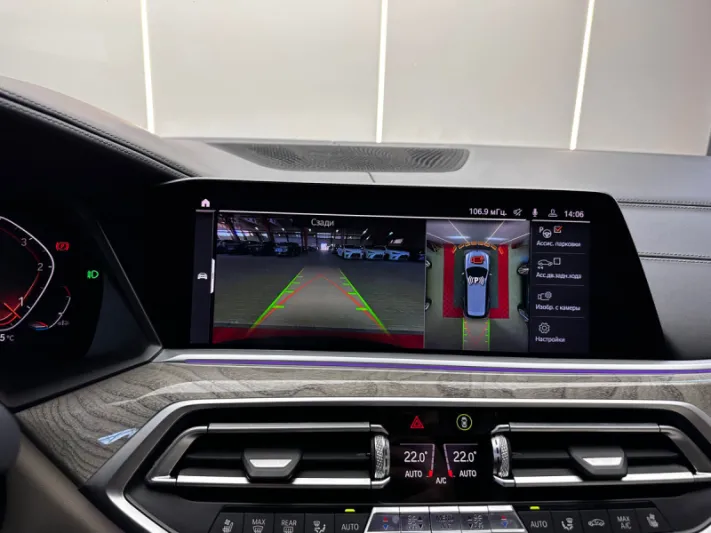 BMW X7 30d INDIVIDUAL 2019