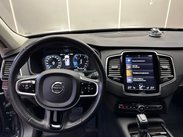 VOLVO XC90 D5 2018