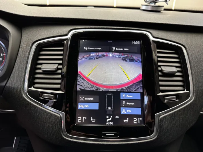 VOLVO XC90 D5 2018