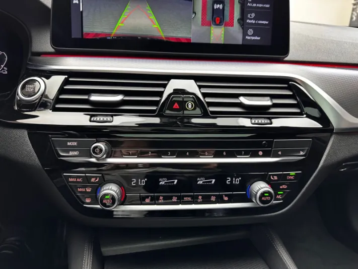 BMW 530e G30 2021