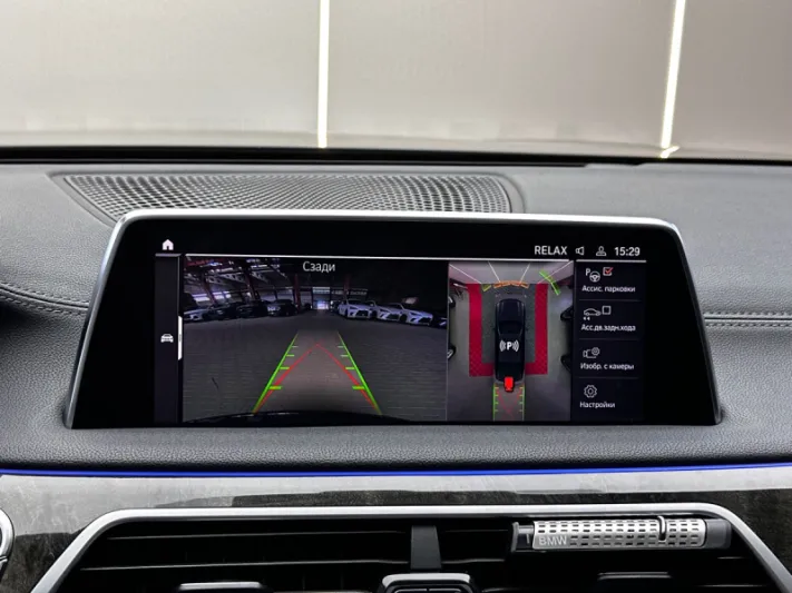 BMW 740Li G12 2021