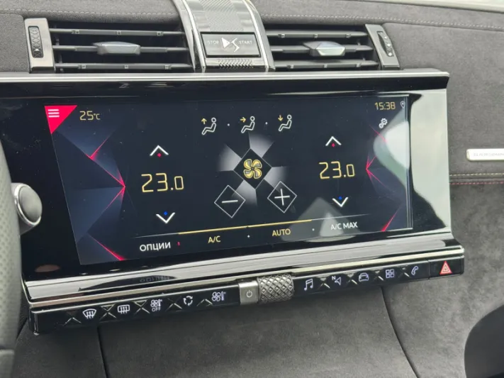 DS 7 Crossback