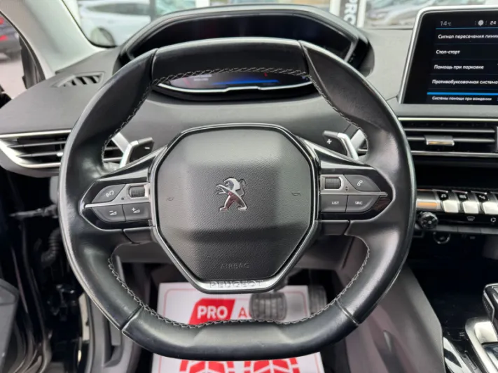 2018 Peugeot 5008
