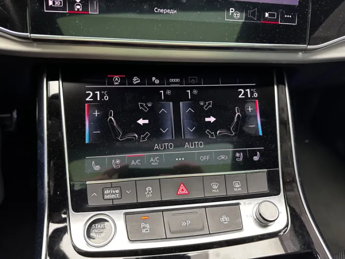 AUDI Q8 50TDI 2023
