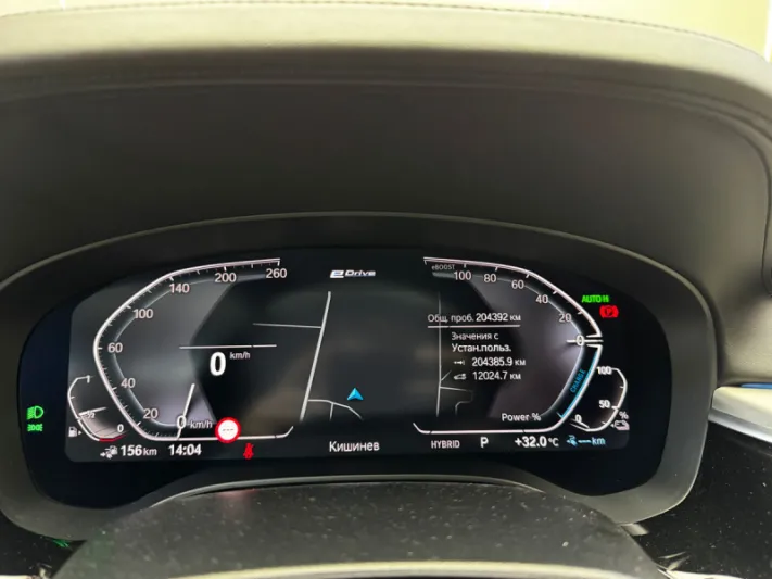 BMW 545e G30 Xdrive 2022