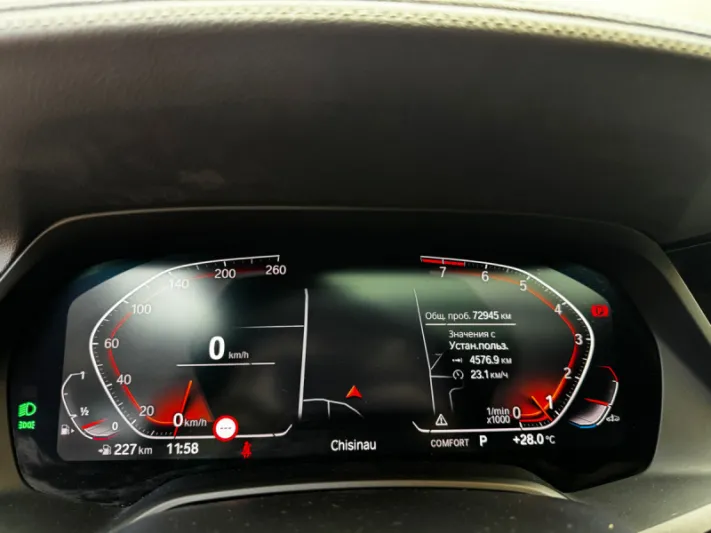 BMW X5 G05 2020