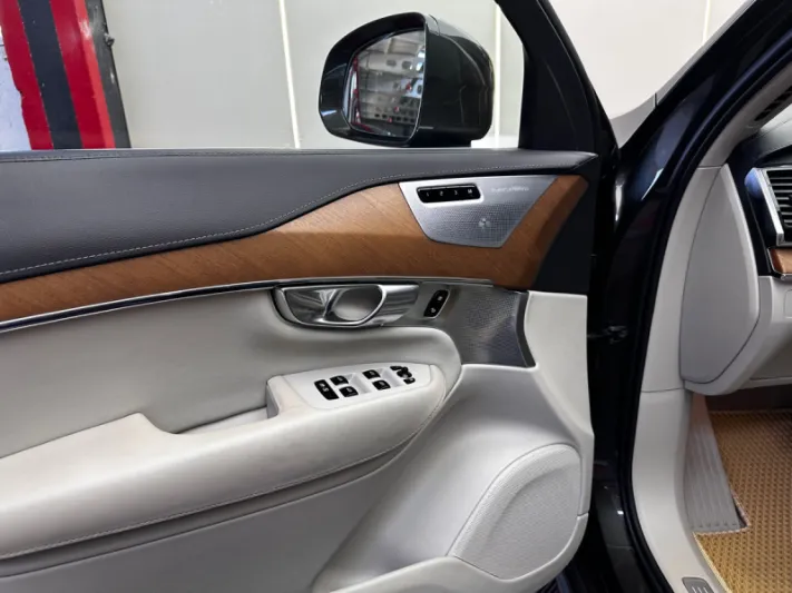 Volvo XC90 Excellence