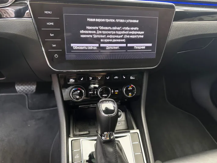 SKODA SUPERB IV 2021