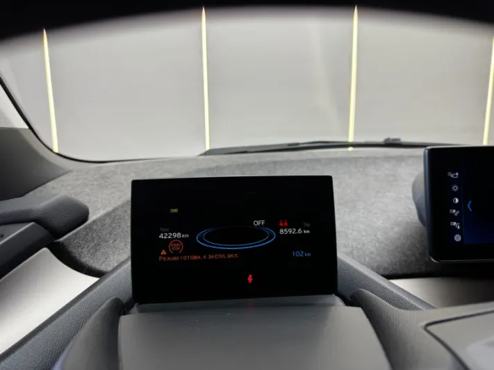 BMW i3 2022