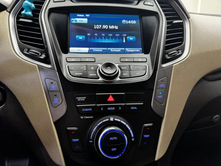 Hyundai Santa FE 2013