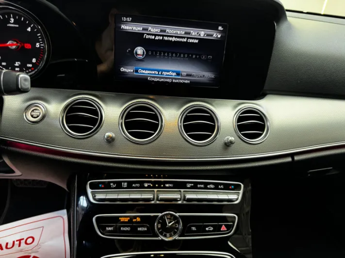 Mercedes E-Class