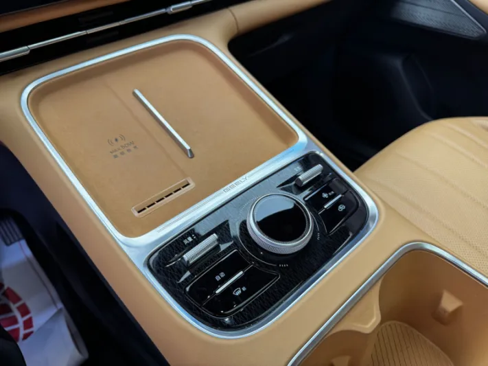 Geely Galaxy Starship 7