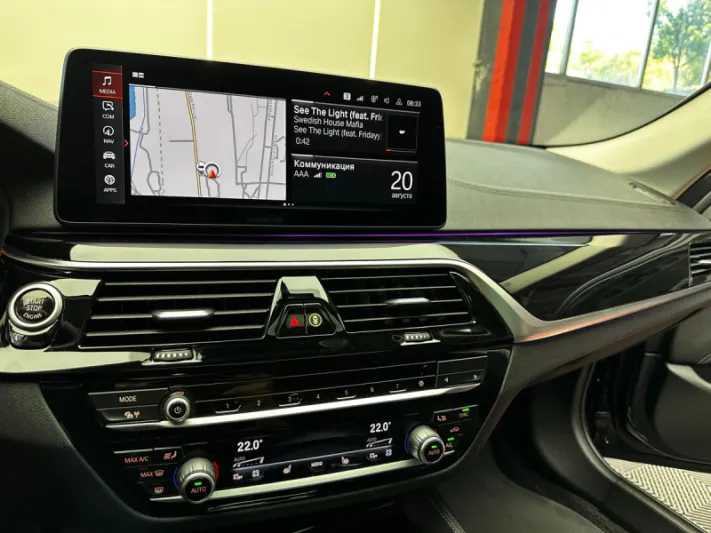 BMW 520d G30 2021