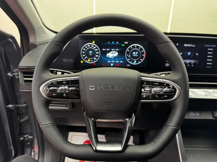 Omoda C5