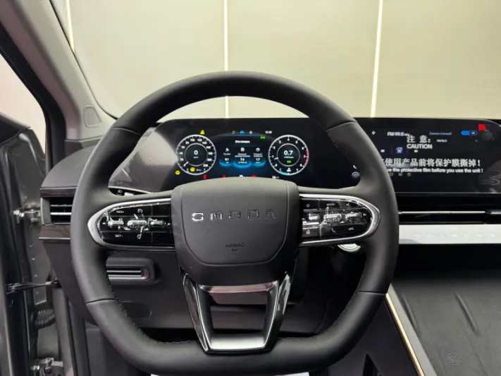 Omoda C5