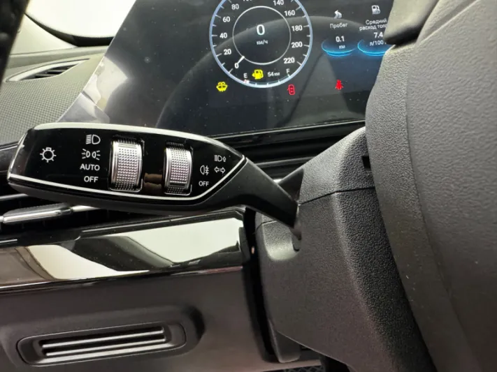 Omoda C5