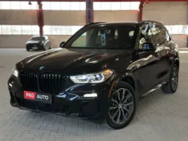 BMW X5 45e 2021