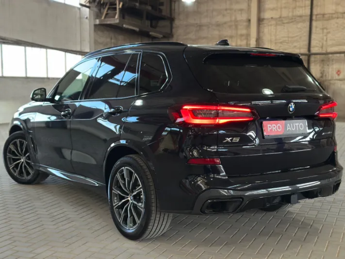 BMW X5 45e 2021