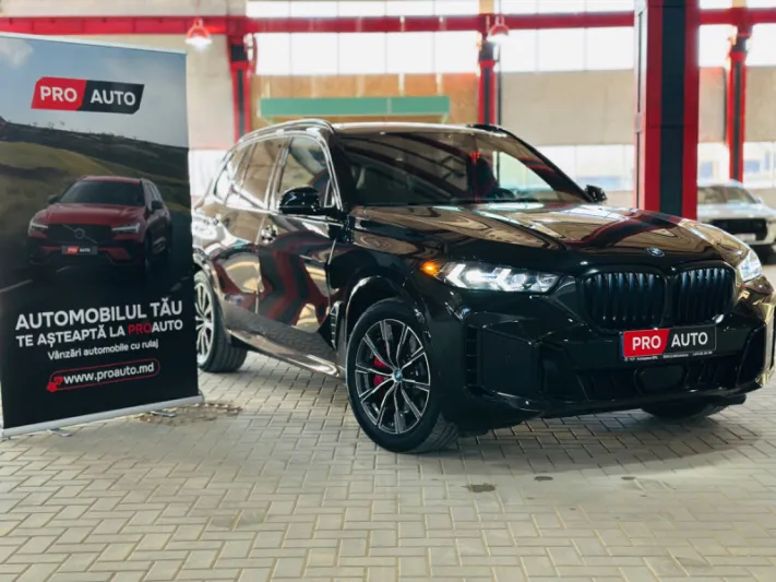 BMW X5 G05 50e
