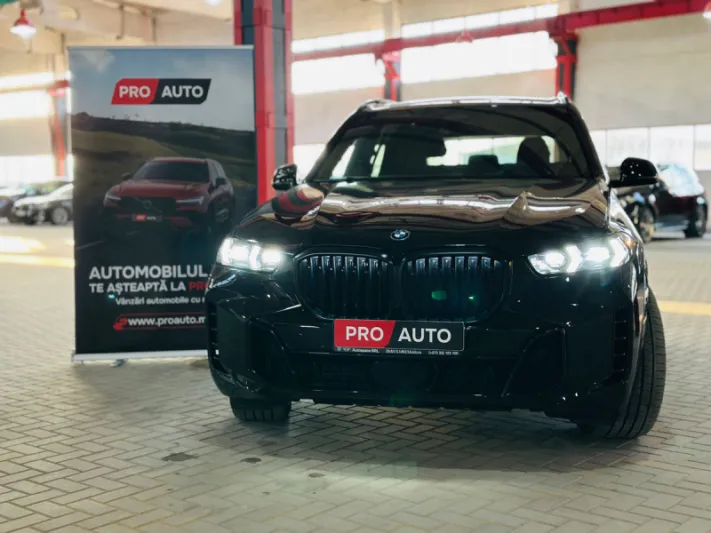 BMW X5 G05 50e