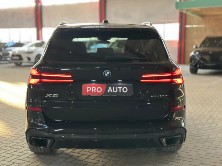 BMW X5 G05 50e