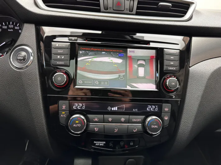 NISSAN QASHQAI 2019