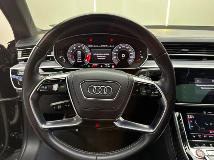 Audi S8
