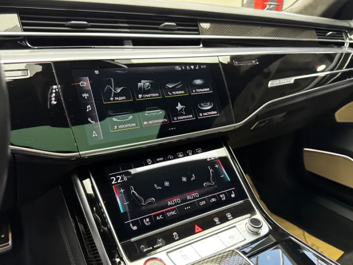 Audi S8