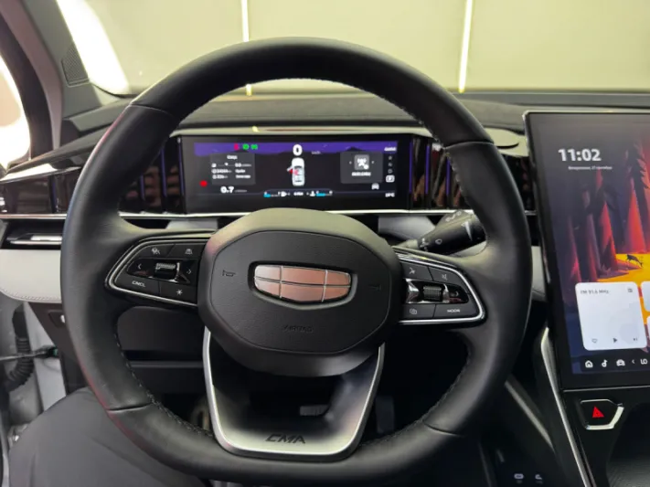 Geely Atlas
