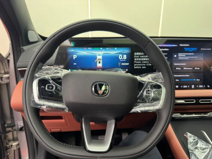 Changan CS55PLUS