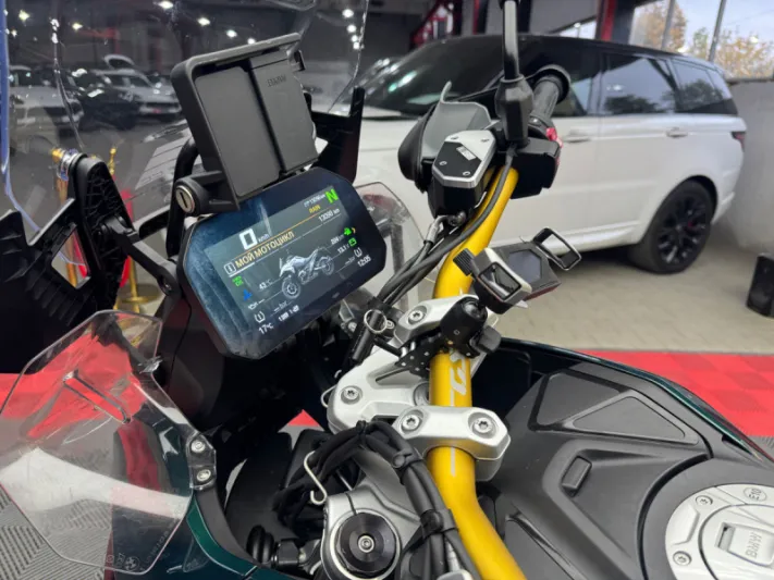 BMW R 1300 GS