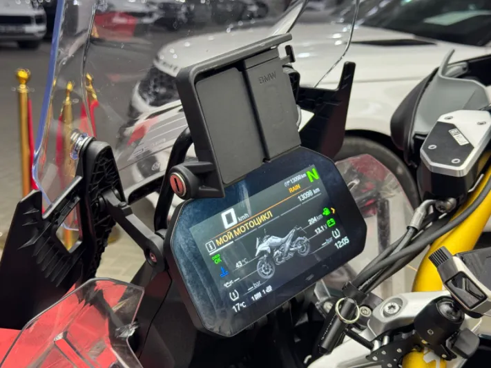 BMW R 1300 GS