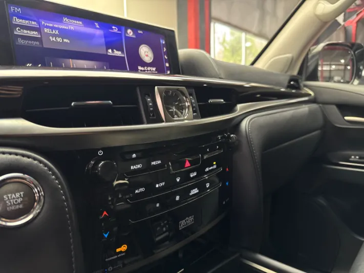 Lexus LX Series