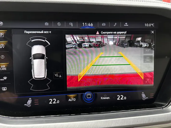 VOLKSWAGEN TOUAREG 2021